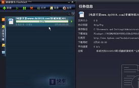 智慧陪伴 为父母量身打造计算机软硬件搭配方案