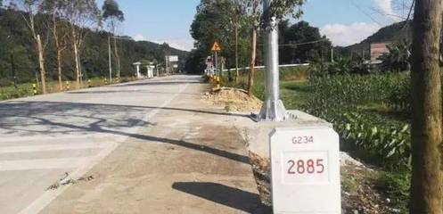 我市今日起启用道路新编号系统 出行请注意道路标识变更