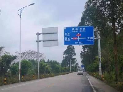 我市道路新编号今日启用，标牌设计优化提升导航效率