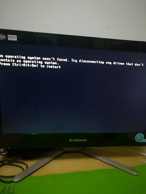 Windows10更新中途断电后无法启动的解决方案